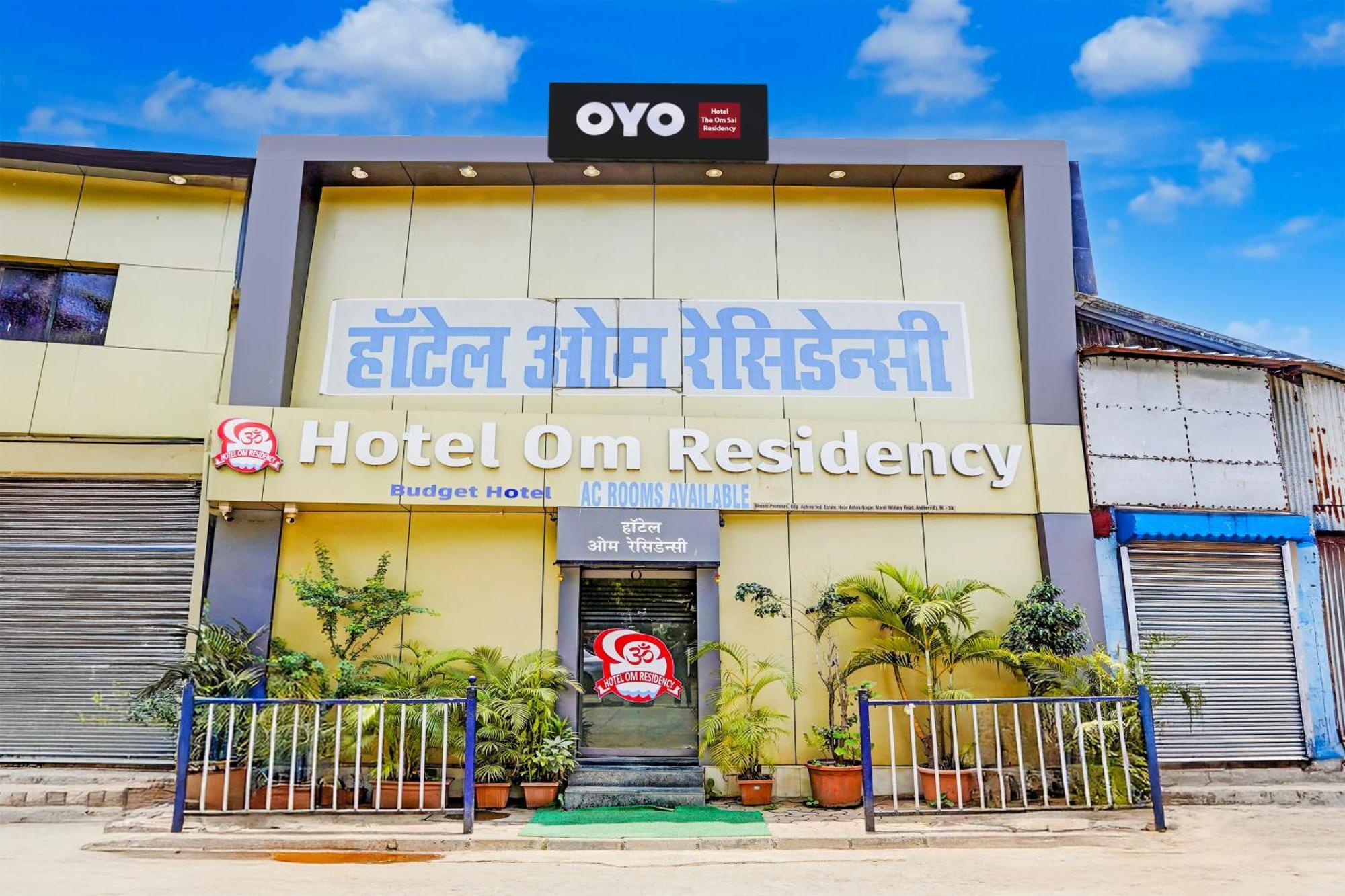 Hotel O The Om Sai Residency Mumbai Exterior foto